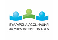 Българска асоциация за управление и развитие на човешките ресурси
